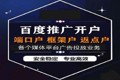 信息流广告投放策略优化：实战案例分析